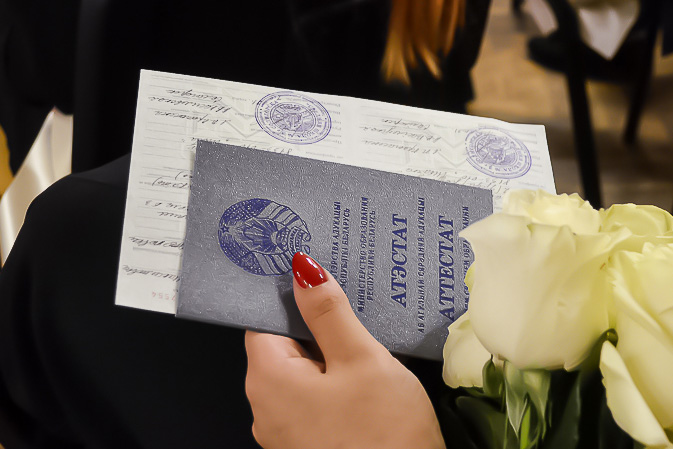 Цены на покупку диплома по информатике что нужно знать Цены на покупку диплома по информатике что нужно знать