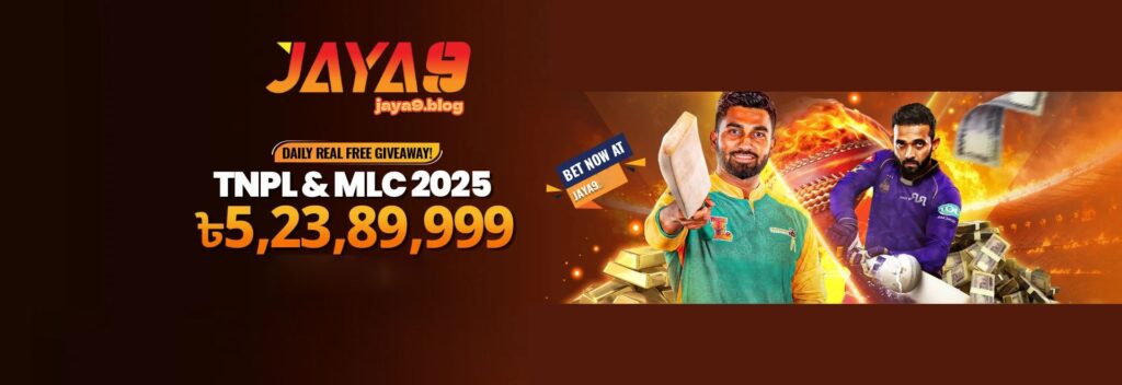 Jaya9 Cricket Betting Discover the Best Experience Jaya9 Cricket Betting Discover the Best Experience