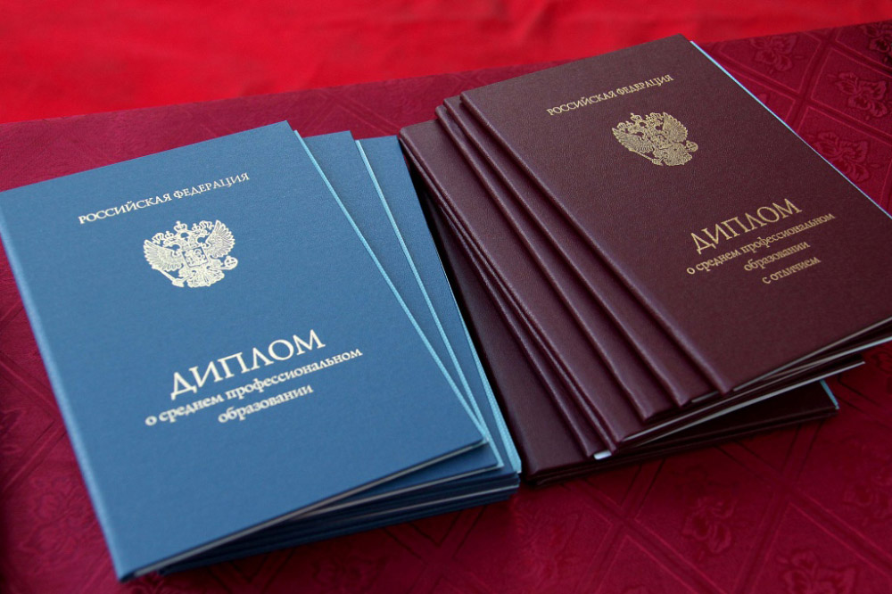 Как купить диплом ИTI им. П.М. Ершова Полный гид