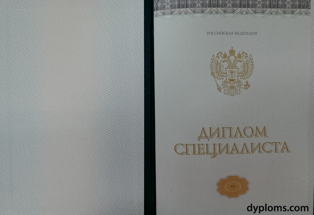 Купить диплом инструктора тренажерного зала - Ваш путь к карьере Купить диплом инструктора тренажерного зала - Ваш путь к карьере